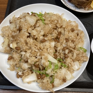納豆醤油チャーハン